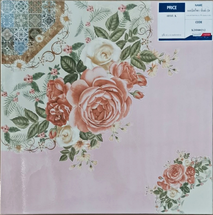 Chicken กระเบื้อง ลายนกบิสโท พิงค์ ขนาด 40*40
