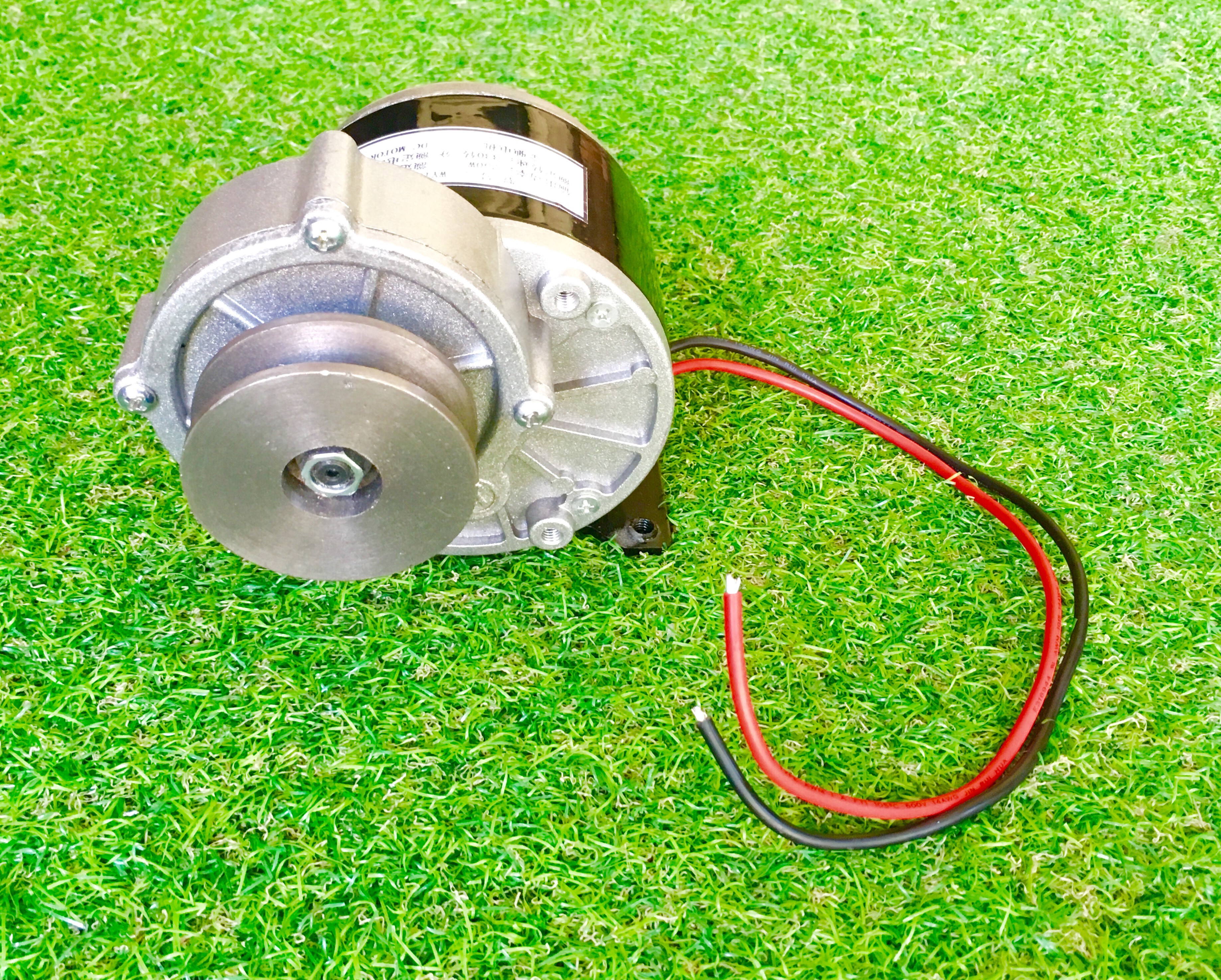 มอเตอร์ปั๊มชัก 24VDC 250W+ เกียร์ทด+มู่เลย์