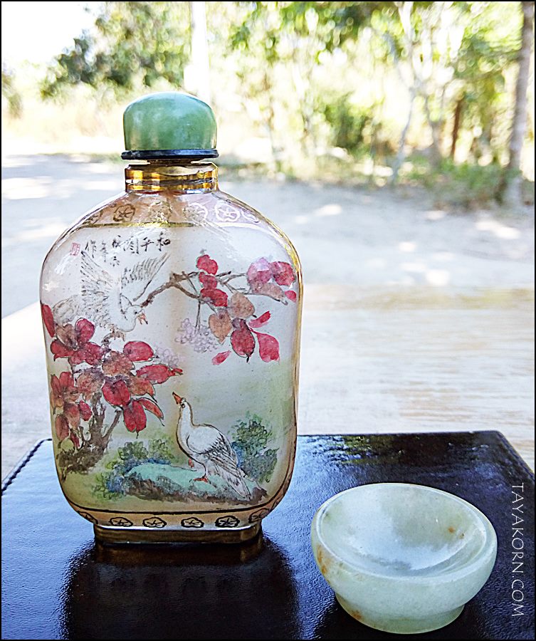 จานยานัตถ์พกพา (จานหยกใบเล็ก) personal snuff tobacco jade dish TKTJ-JS1A