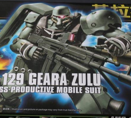 HGUC 1/144 (102) Geara Zulu
