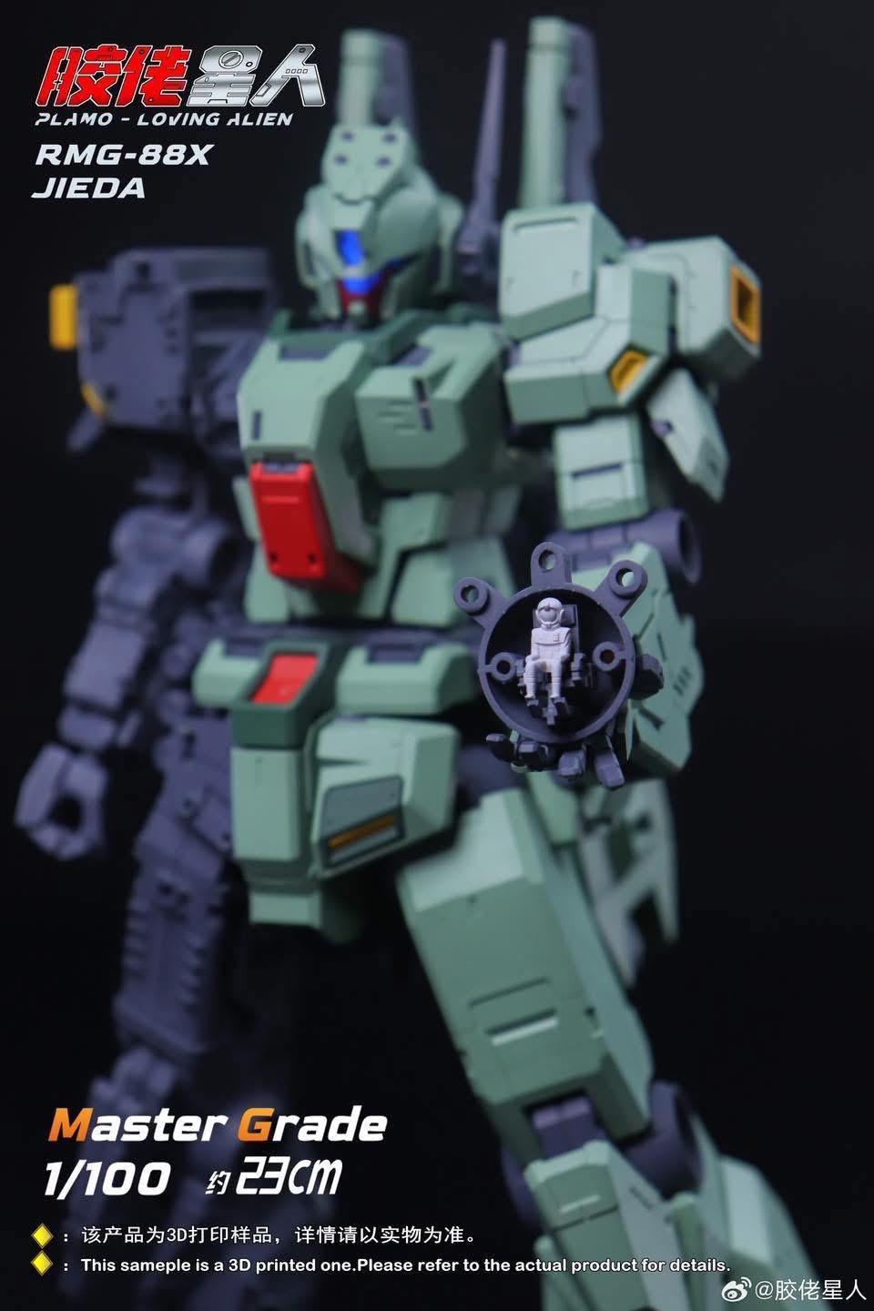 MG 1/100 RMG-88X Jieda [Plamo Loving Alien]