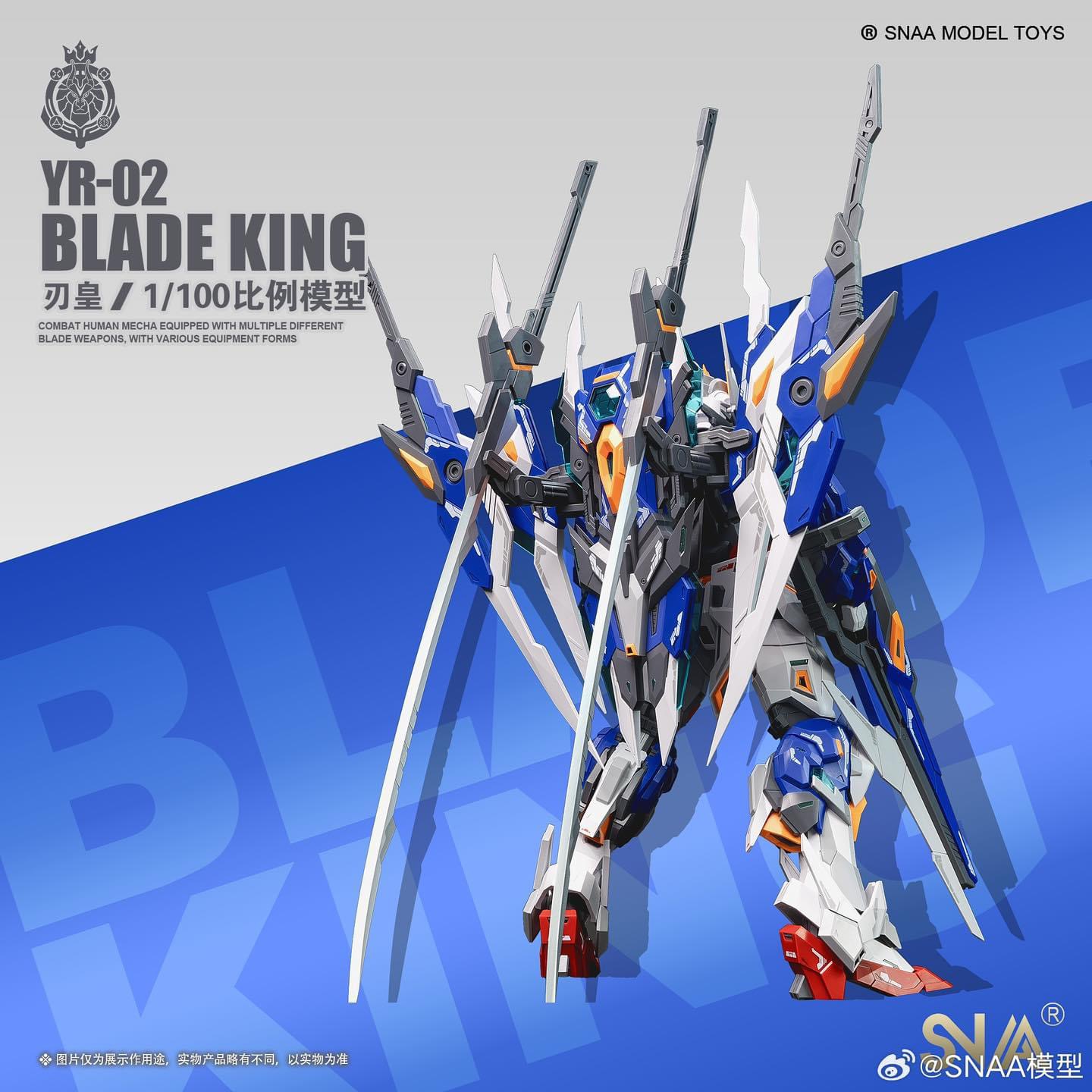 MG 1/100 Blade King [SNAA]