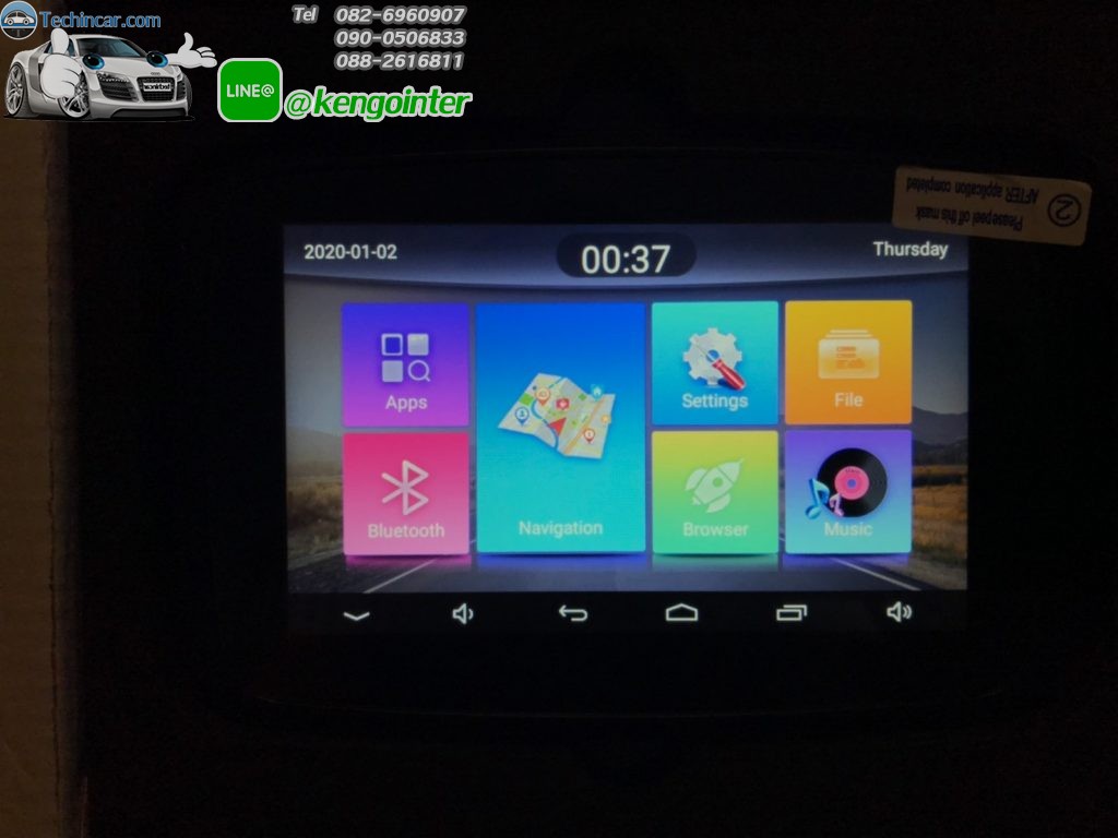 GPSนำทาง ติดมอเตอร์ไซค์ ขนาดหน้าจอ 4.3" จอกันน้ำ พร้อมตัวจับแฮนด์