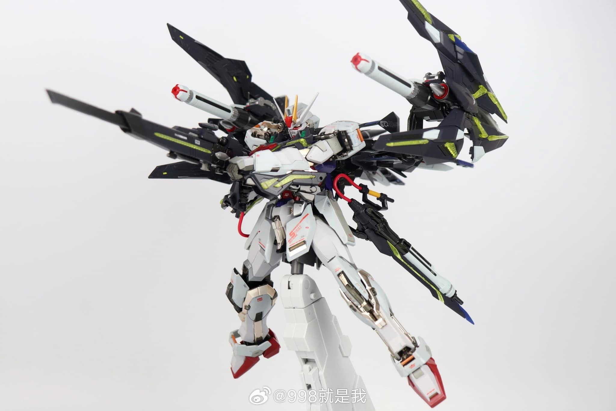 MG 1/100 Lightning Striker MB Ver. (8830) [Daban]