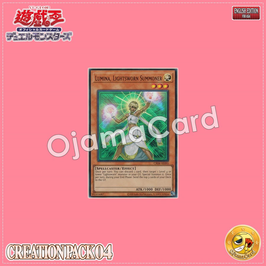 CR04-AE095 : Lumina, Lightsworn Summoner / Lightroad Summoner Luminous (Ultra Rare)
