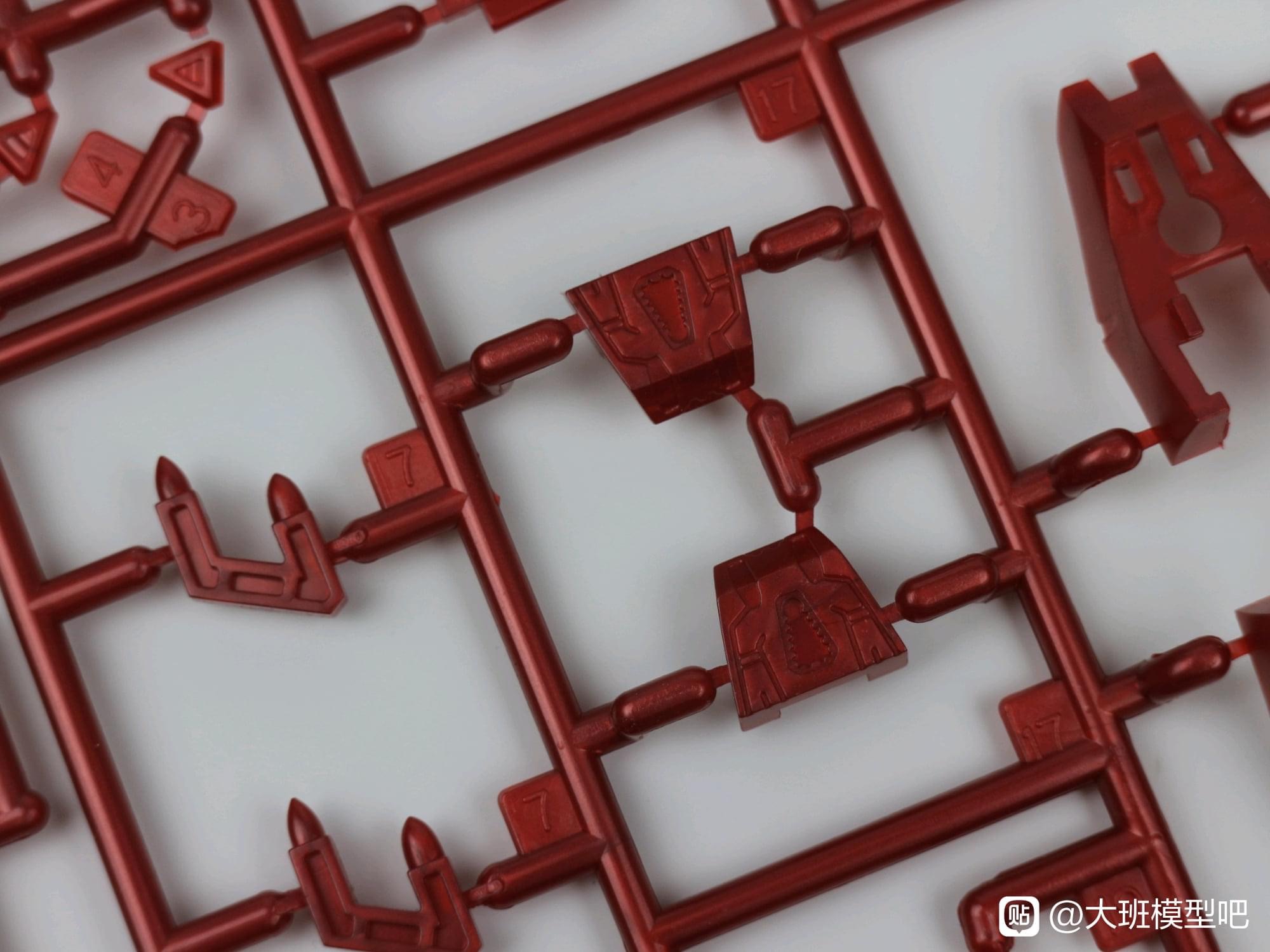 MG 1/100 F91 Ver.MB + MSV Option Set (8821) [Daban]