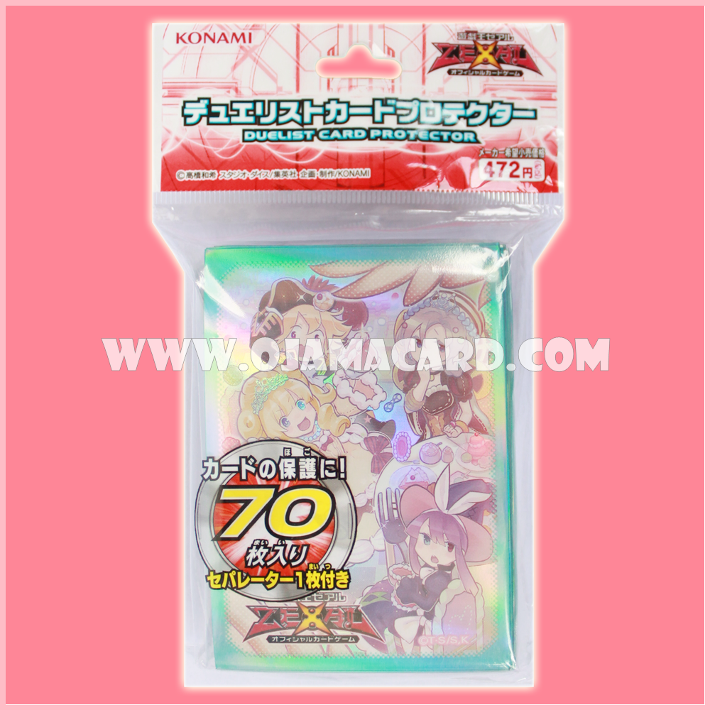 Yu-Gi-Oh! Duelist Card Protector / Sleeves — Madolche 70ct.
