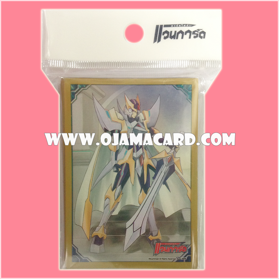 VG Sleeve Collection Mini Vol.03 - Blaster Blade Liberator 55ct.
