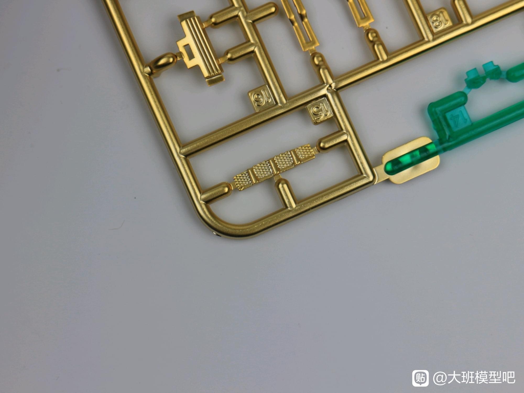 MG 1/100 F91 Ver.MB + MSV Option Set (8821) [Daban]