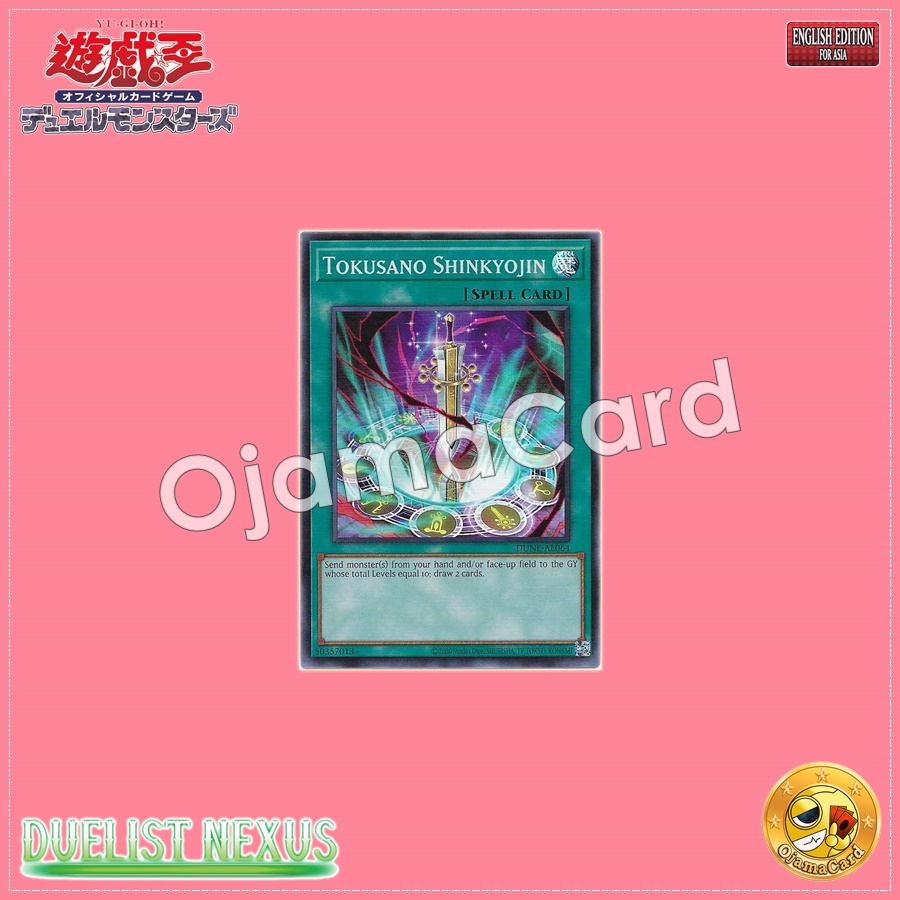 DUNE-AE064 : Tokusano Shinkyojin / Mirror Formation of the Ten Sacred Treasures (Secret Rare)