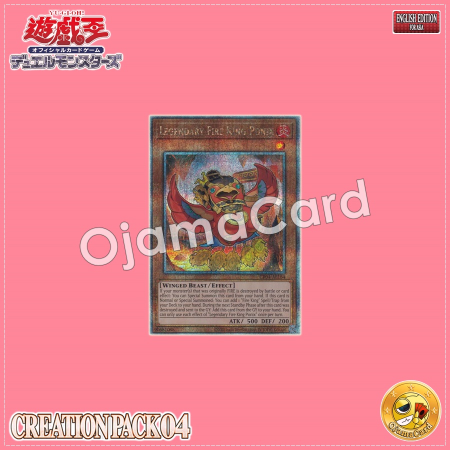 CR04-AE184 : Legendary Fire King Ponix / True Flame King Ponix (Quarter Century Secret Rare)