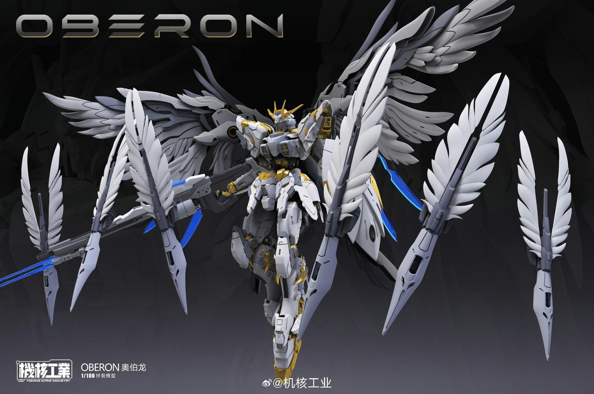 1/100 Oberon [Mecha Core]