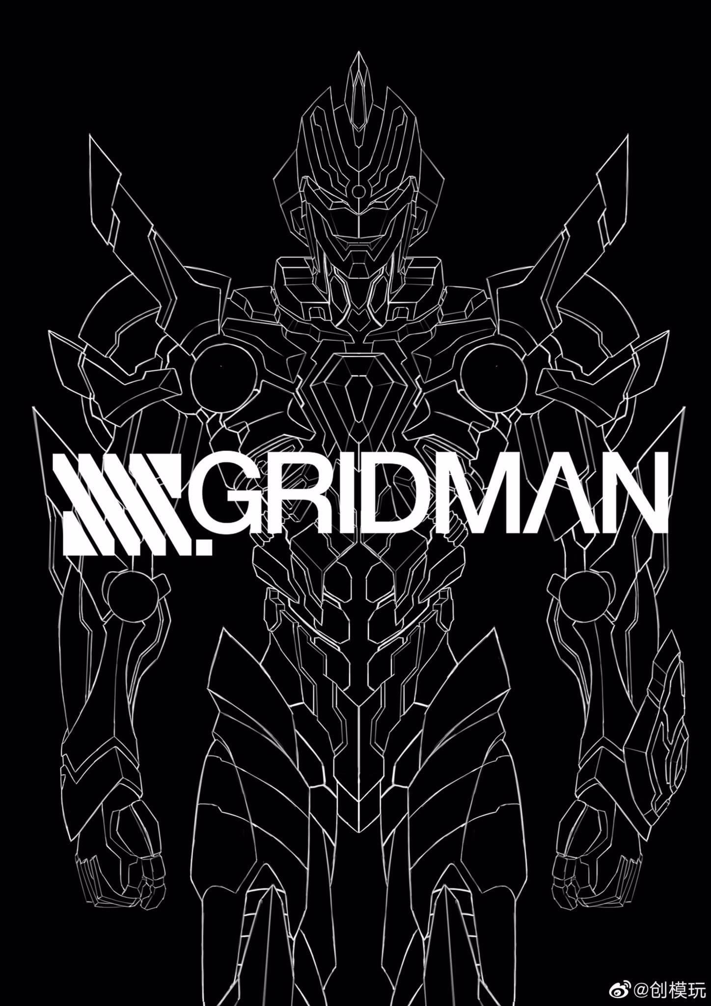 Gridman (25cm) + Led lights