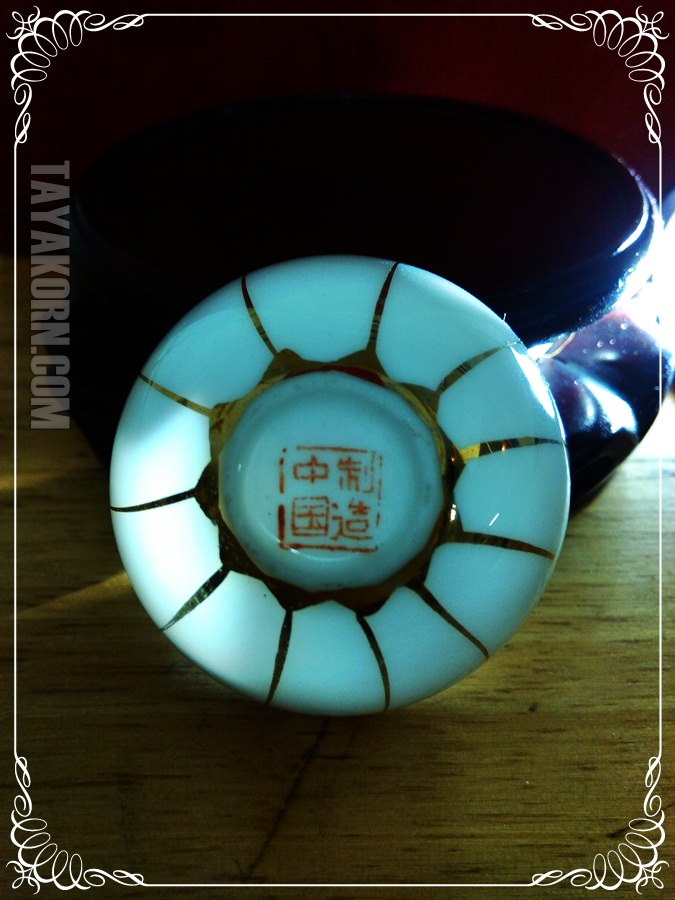 ถ้วยชาจีน เปลือกไข่ ทรงไร้ขอบ คาดทอง