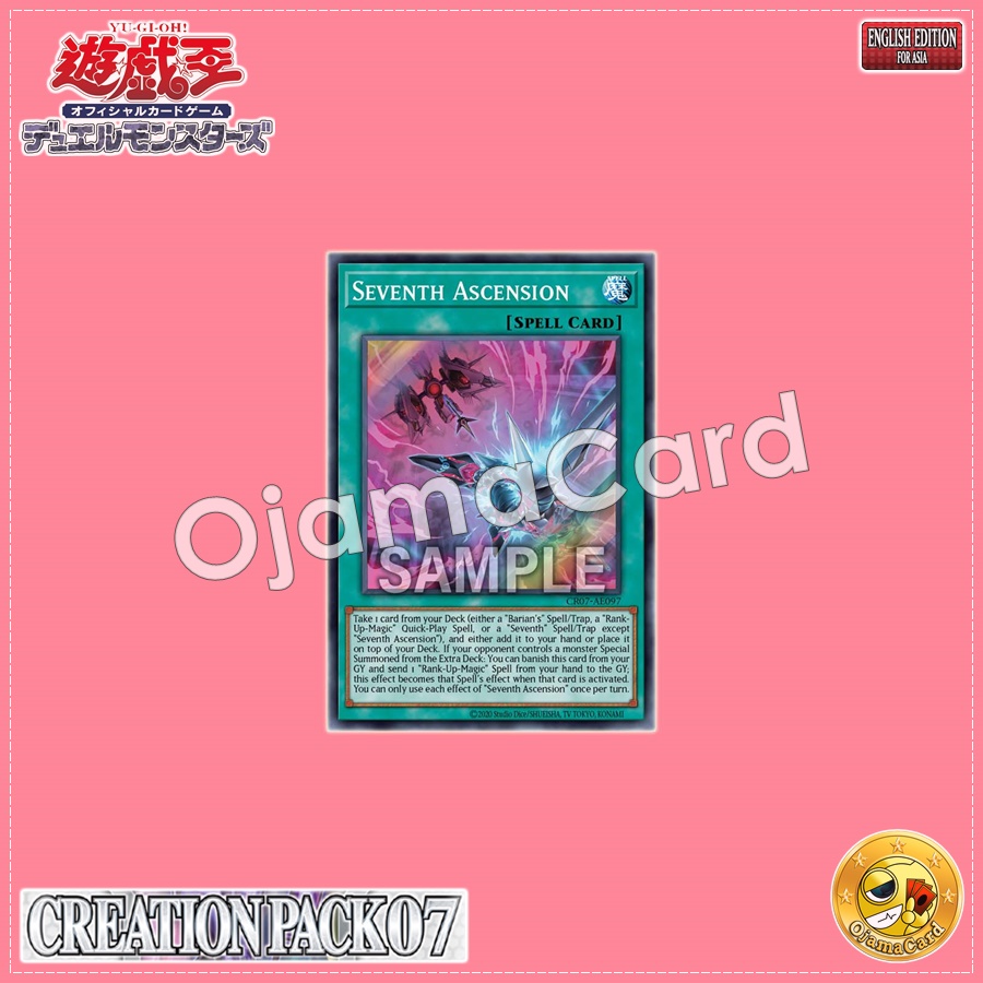 CR07-AE097 : Seventh Ascension / Ascension of the Seven Emperors (Super Rare)