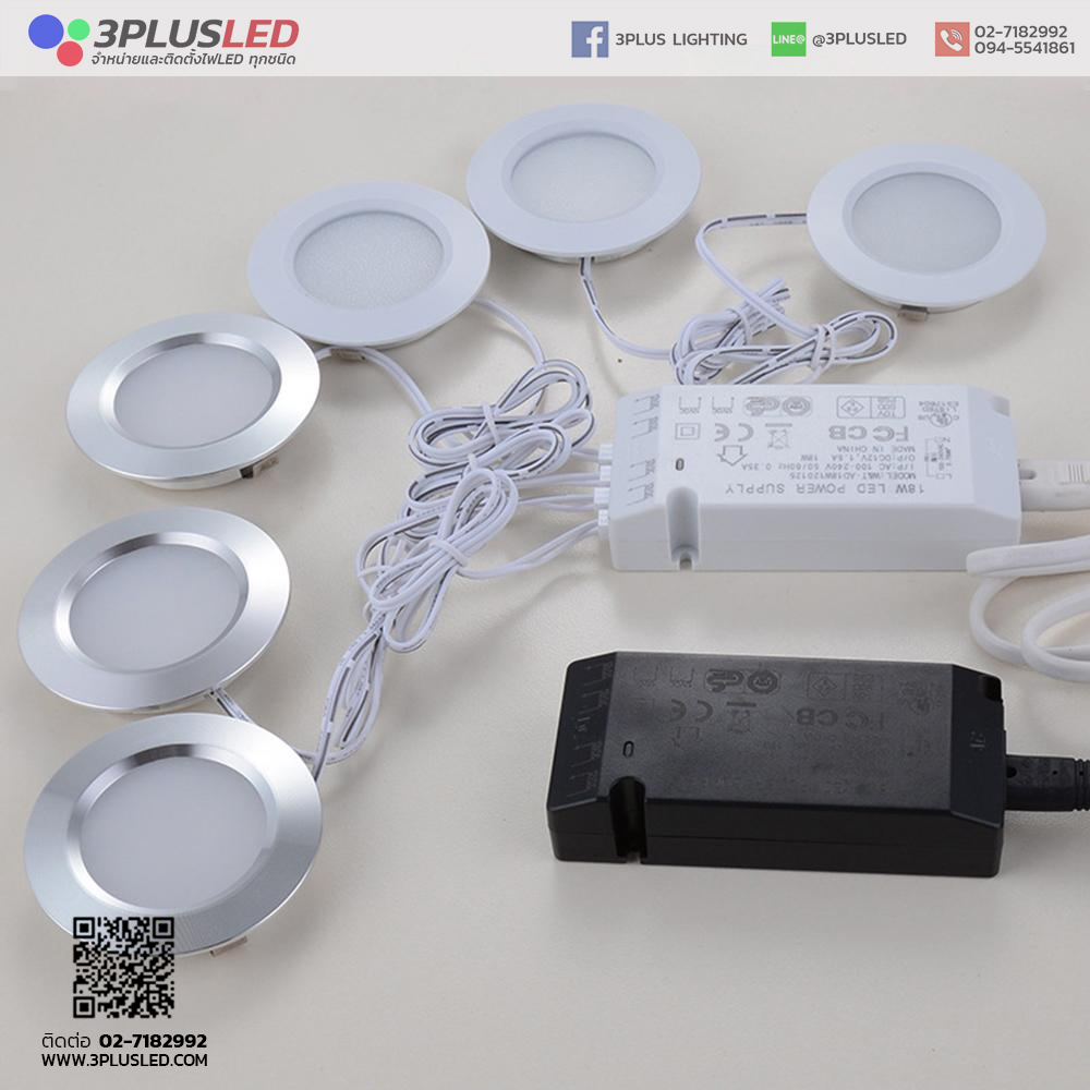 ไฟตู้โชว์ LED Cabinet light 54.4x13mm (สายไฟ30เซนติเมตร) 220v