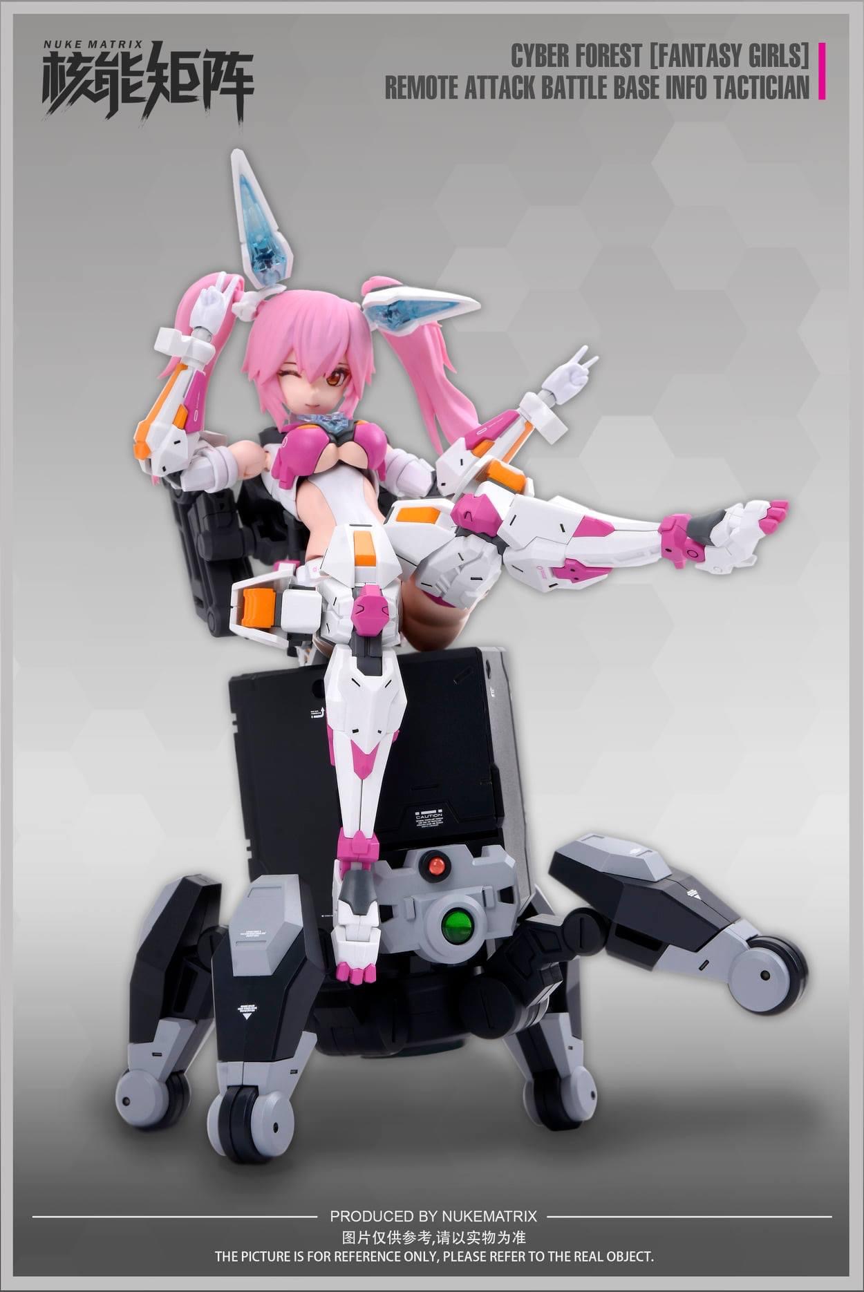 1/12 Cyber Forest Fantasy Girls [Nuke Matrix]