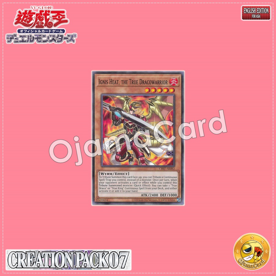 CR07-AE082 : Ignis Heat, the True Dracowarrior / Ignis Heat, the True Dragon Warrior (Common)