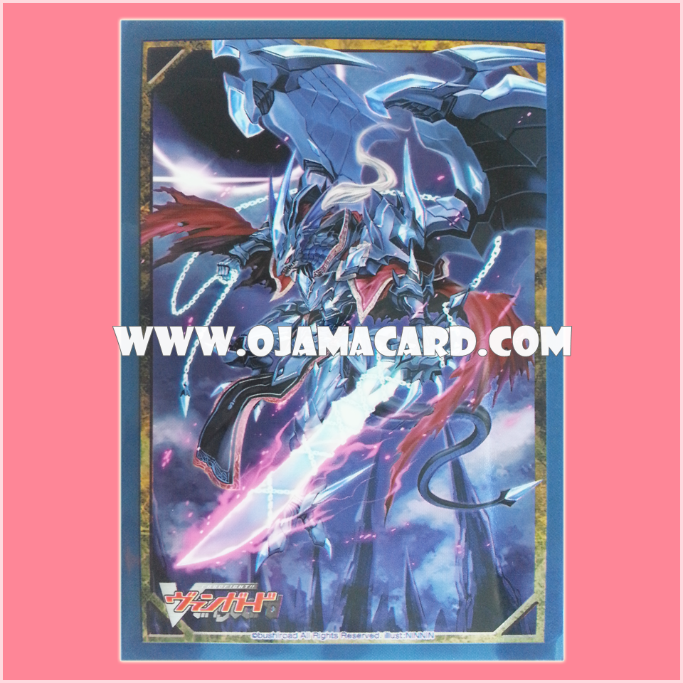 VG Sleeve Collection Mini Vol.112 : Revenger, Dragruler Phantom 1ct. 95%