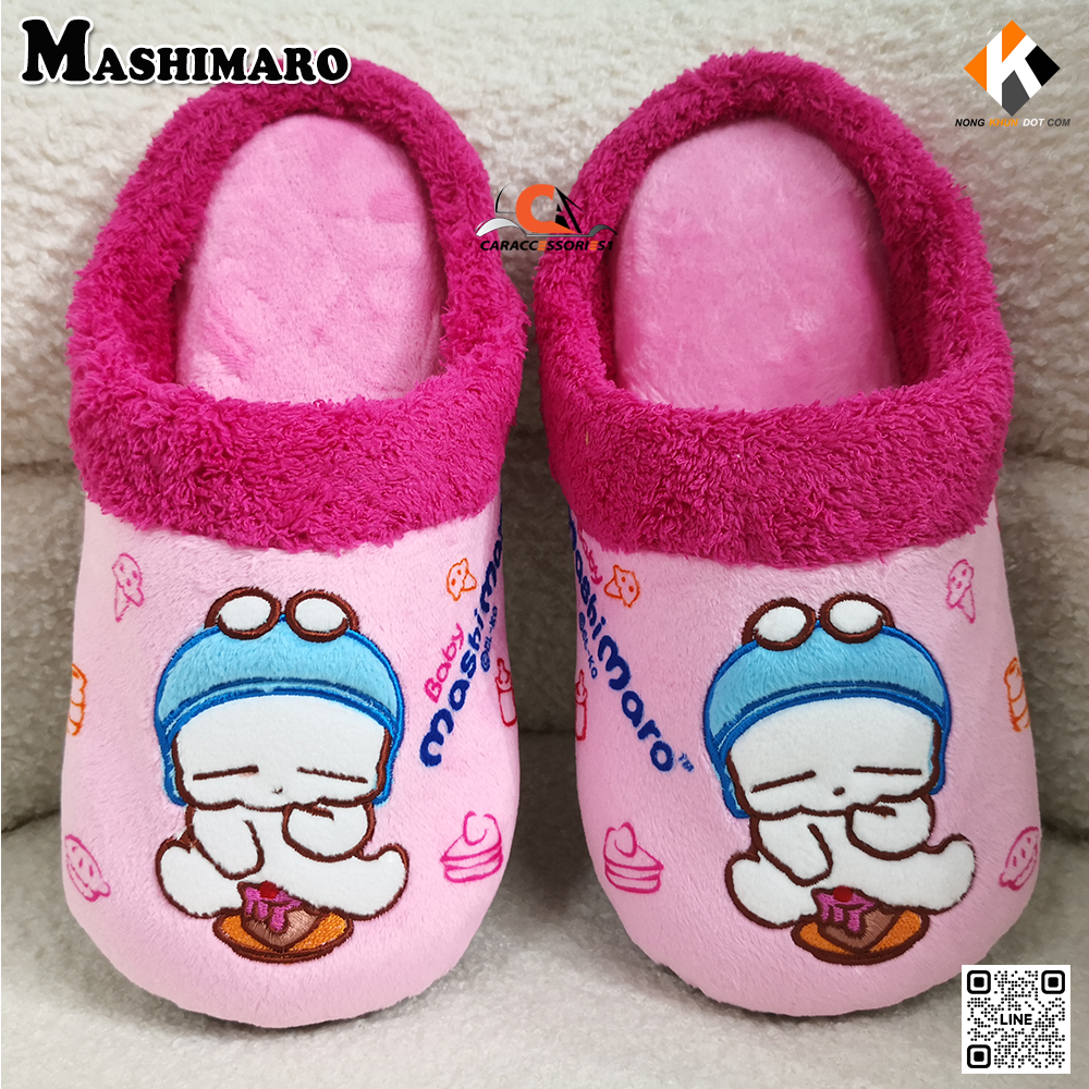 รองเท้าใส่ในบ้าน Mashimaro ลิขสิทธิ์แท้