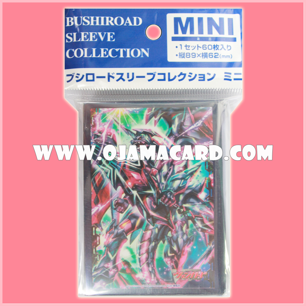 Bushiroad Sleeve Collection Mini Vol.124 : Revenger, Phantom Blaster "Abyss" x53