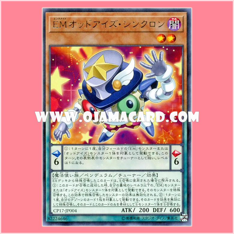 CP17-JP004 : Performapal Odd-Eyes Synchron / Entermate Odd-Eyes Synchron (Rare)