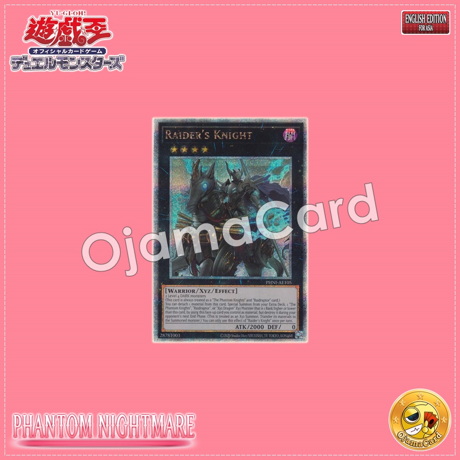 PHNI-AE105 : Raider's Knight (Quarter Century Secret Rare)