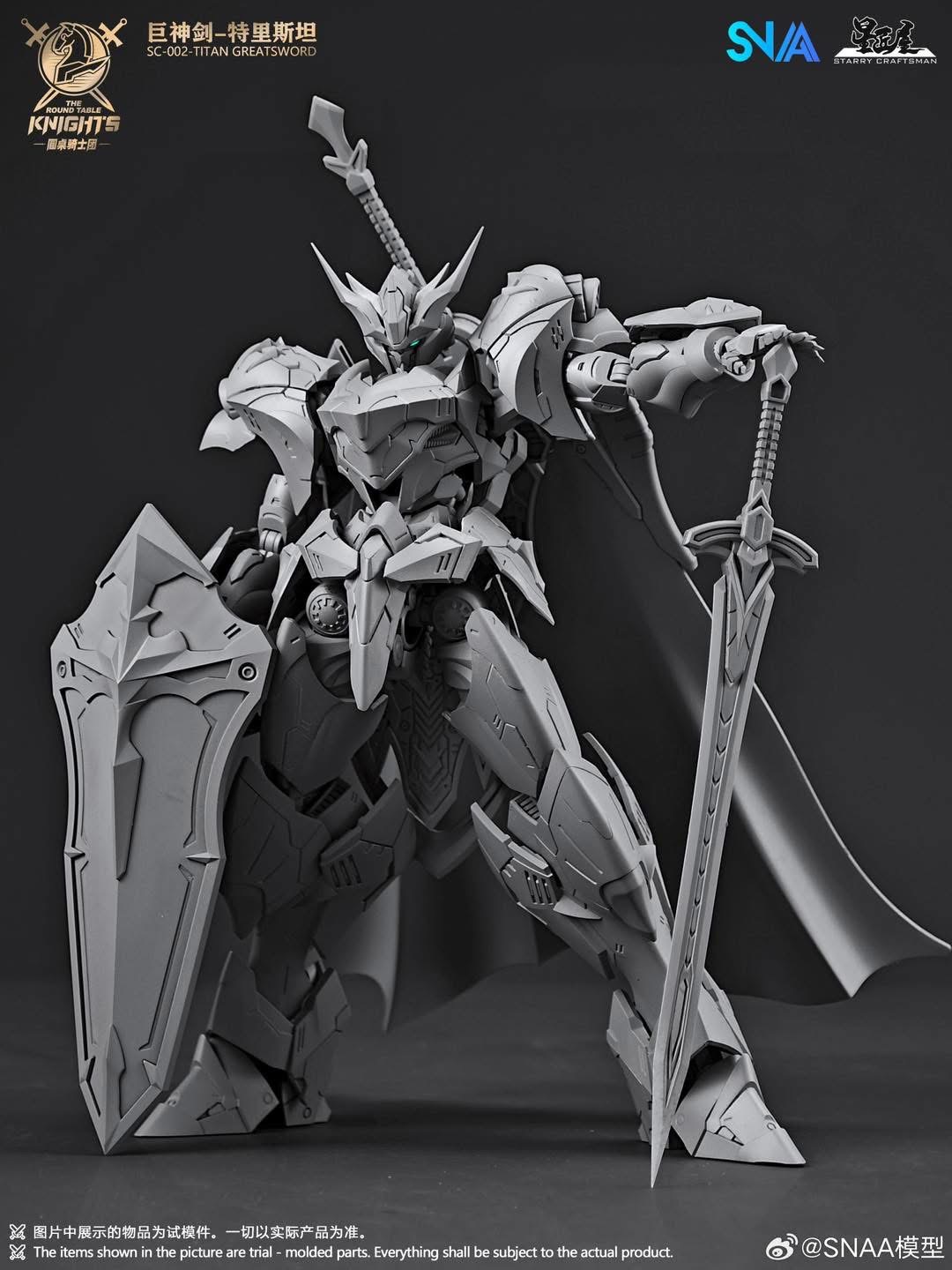 BE 1/144 Titan Greatsword [SNAA]
