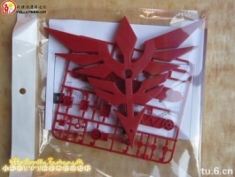 1/100 Action Base Neo Zeon Ver. (Red)