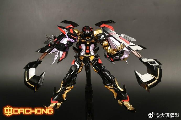 MG 1/100 (8804) Gundam Astray Gold Frame Amatsu Mina Ver.MB [Daban]
