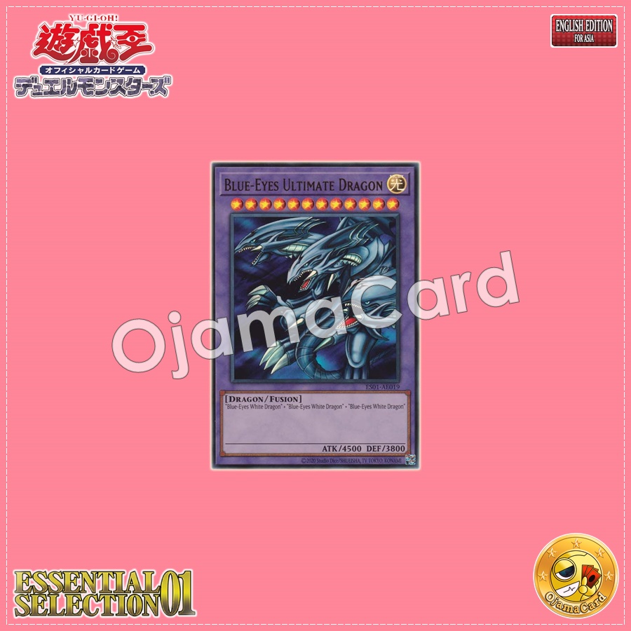 ES01-AE019 : Blue-Eyes Ultimate Dragon (Ultra Rare)