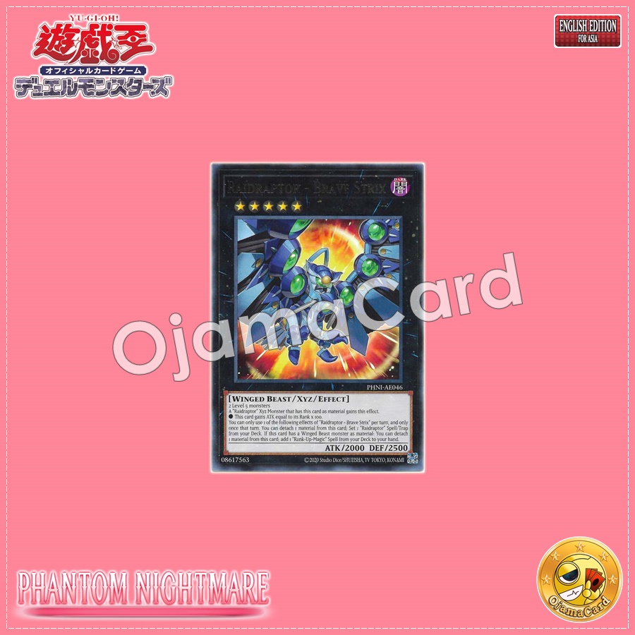 PHNI-AE046 : Raidraptor - Brave Strix / Raid Raptors - Brave Strix (Rare)
