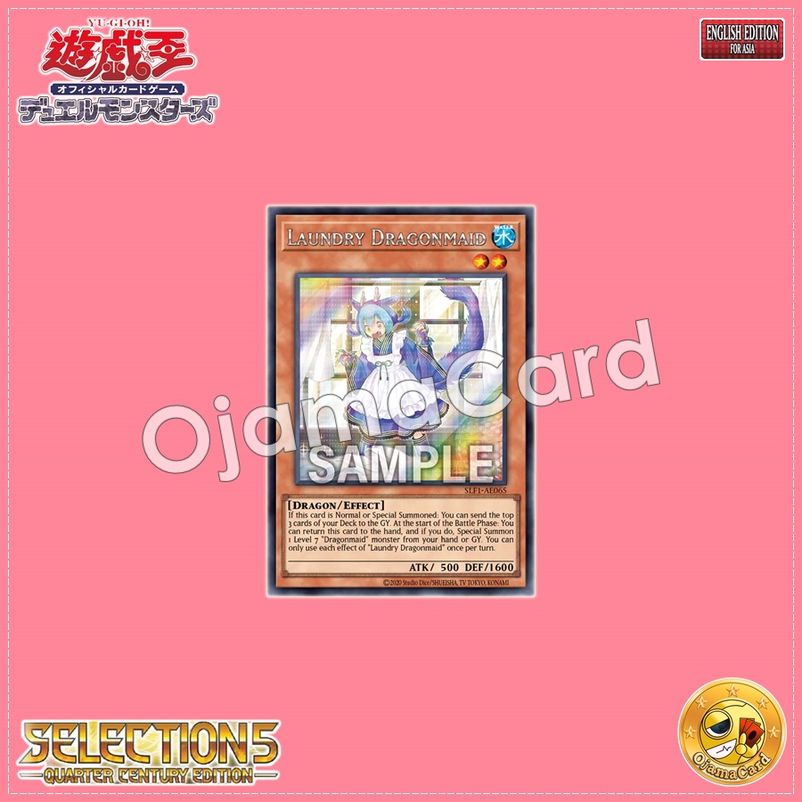 SLF1-AE065 : Laundry Dragonmaid / Dragonmaid Laudry (Super Rare)