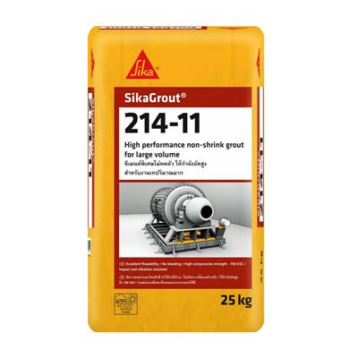 ปูนชนิดไม่หดตัวกำลังอัดสูงสำหรับงานเทปริมาณมาก SIKA รุ่น GROUT 214-11 ขนาด 25 กก. สีเทา