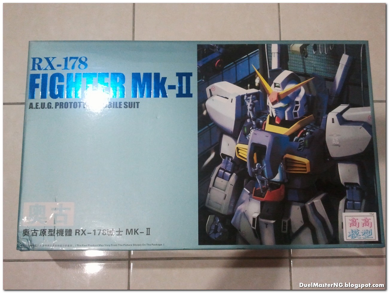 PG 1/60 RX-178 Gundam MK-II / RX-178 Fighter MK-II [TT]
