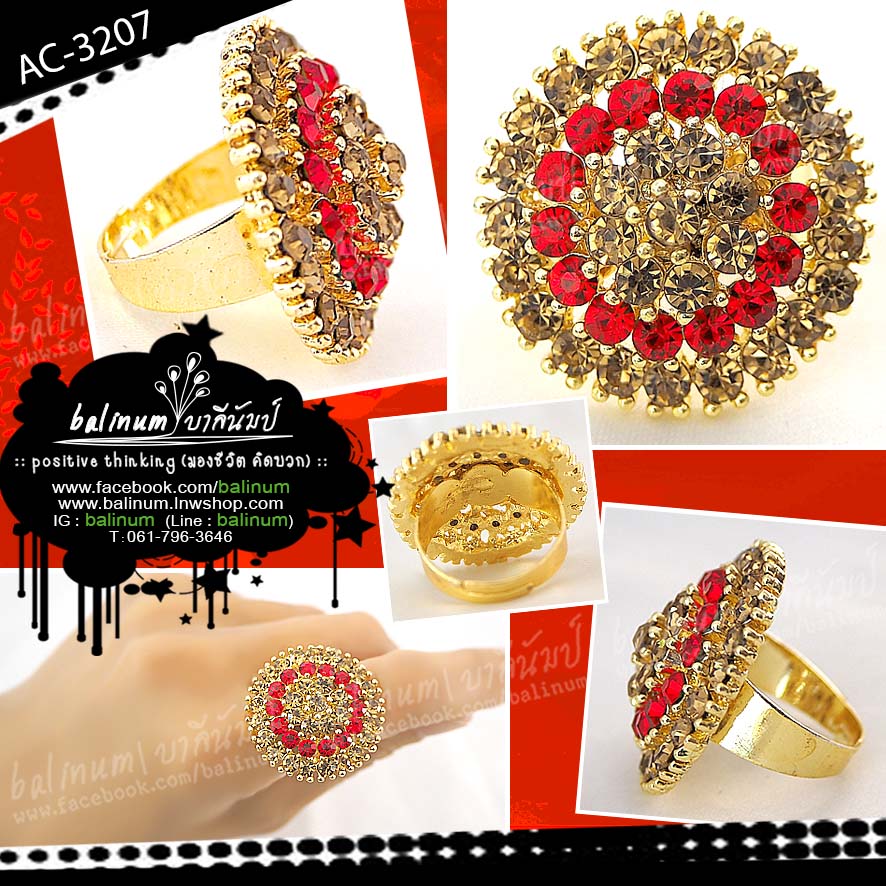 Indian ring แหวนอินเดีย แดง, ทอง (Red, Gold)