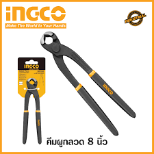 คีมผูกลวด 8" อิงโค่ HRP02200 ดำ