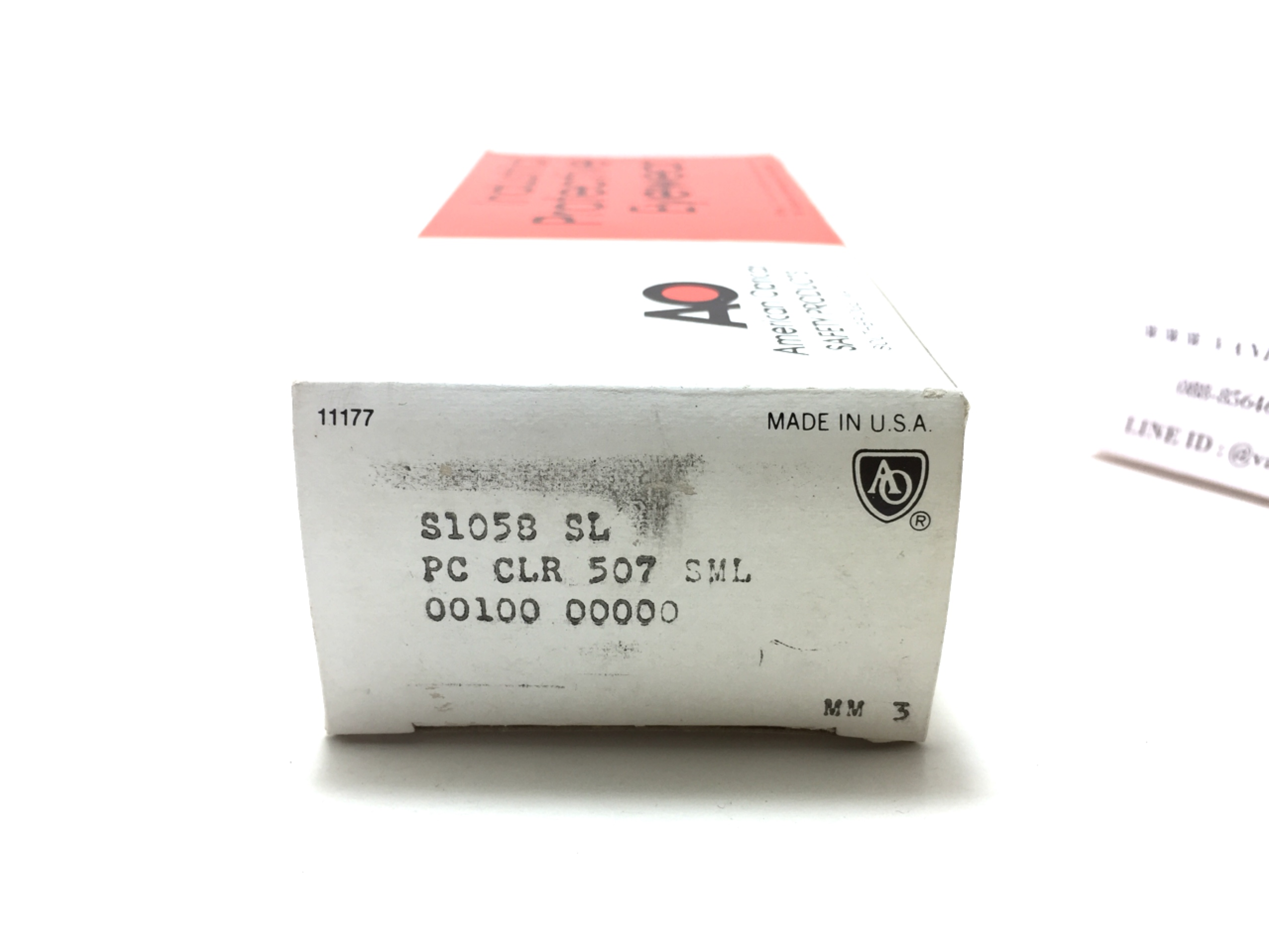 แว่นกันแดด Vintage AO American Optical Flexi-Fit AA 5 1/2 S Z87 <Smoke Grey> ของแท้ 100%