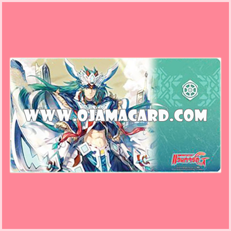 VG Fighter's Rubber Play Mat Collection Vol.22 - Aerial Divine Knight, Altmile