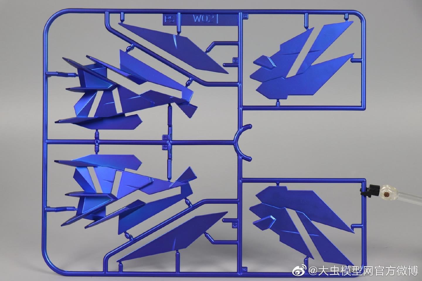 PG 1/60 Unicorn Perfectibility with Divine Expansion and Full Armor Set [Daban]