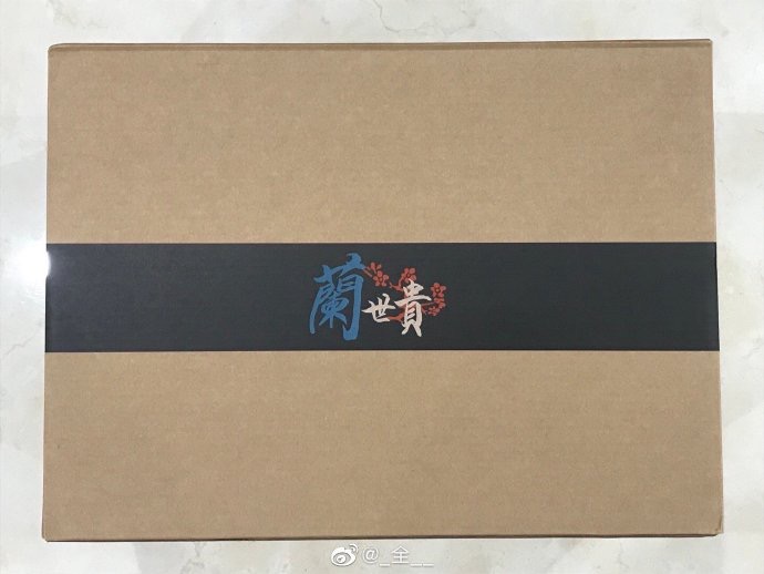 PG 1/60 Gundam Astray Blue Frame [Nillson Work]