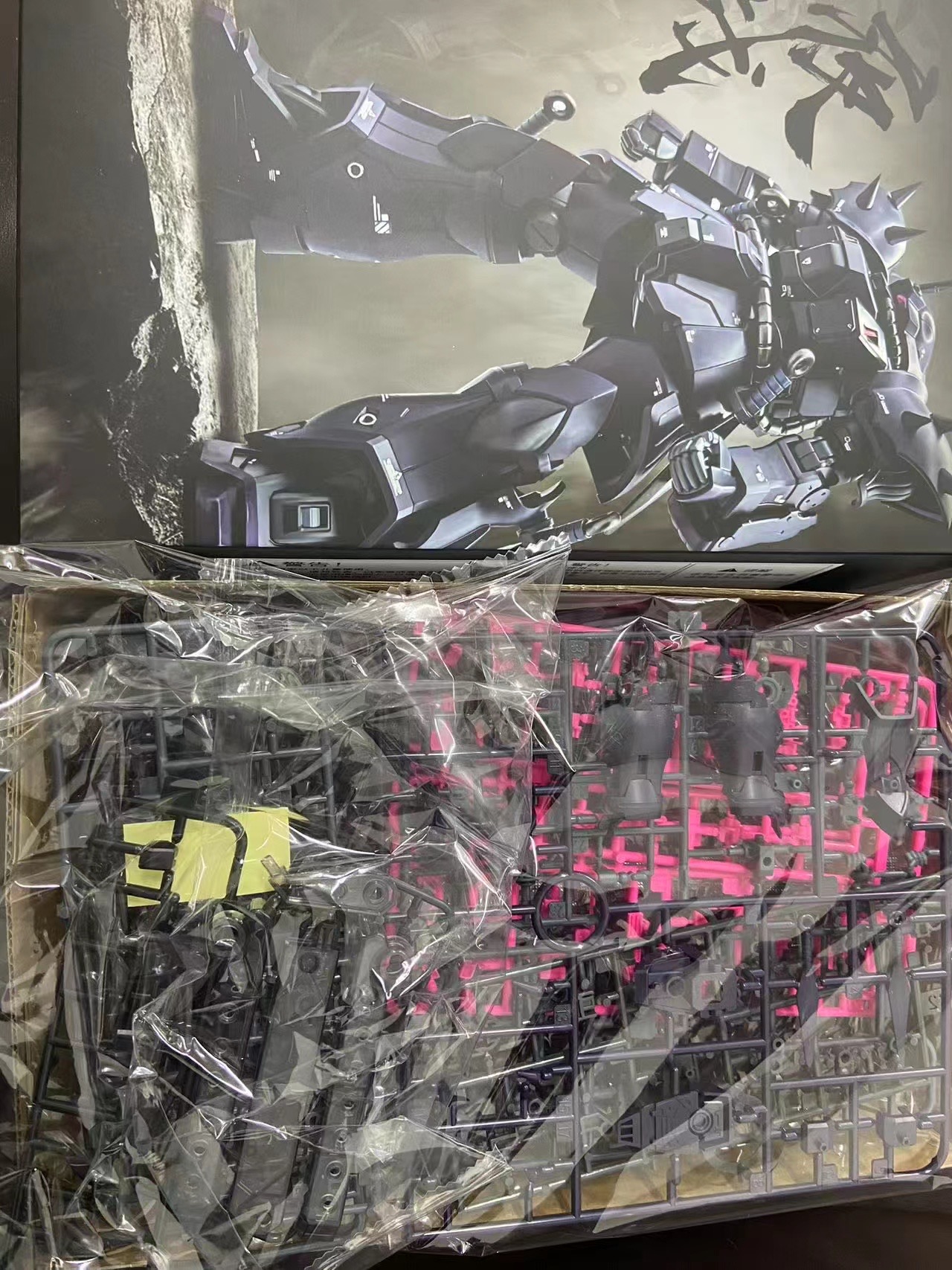 HGUC 1/144 Efreet Nacht [JMS]