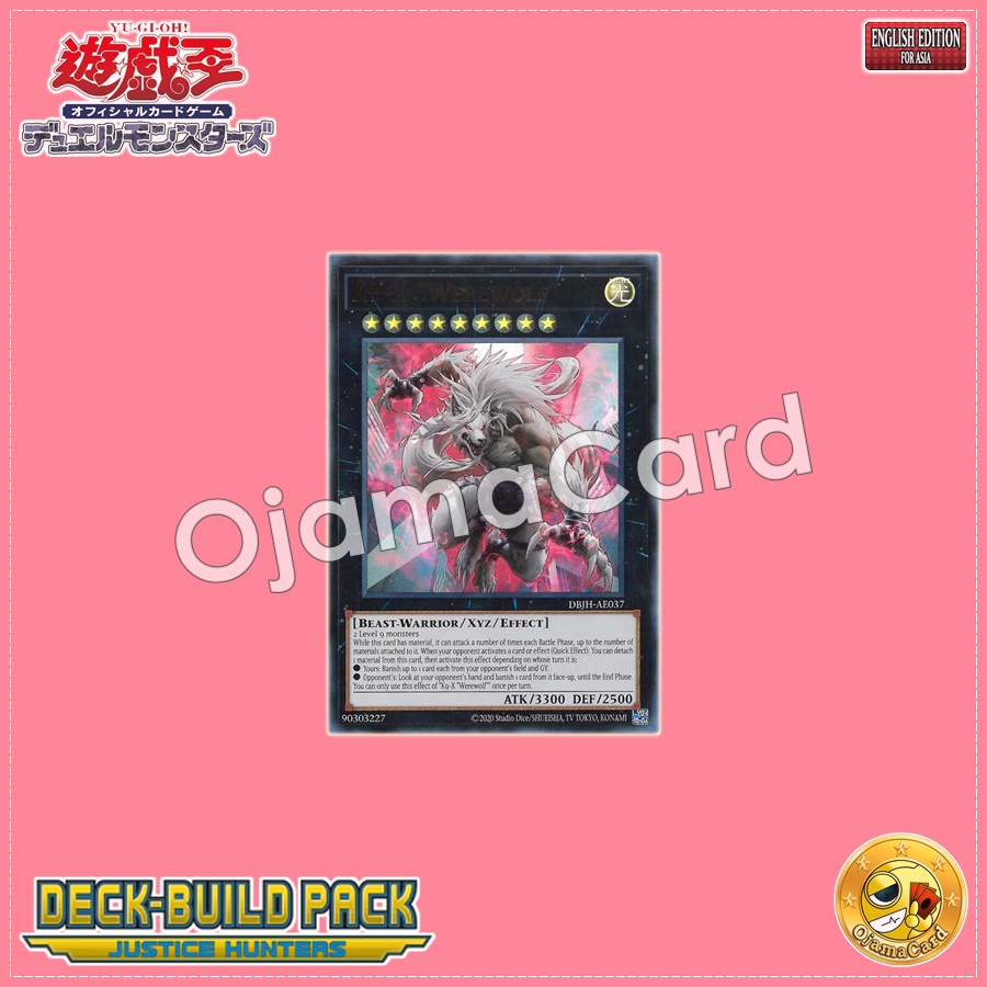 DBJH-AE037 : K9-X "Werewolf" / K9-EX "Werewolf" (Ultra Rare)