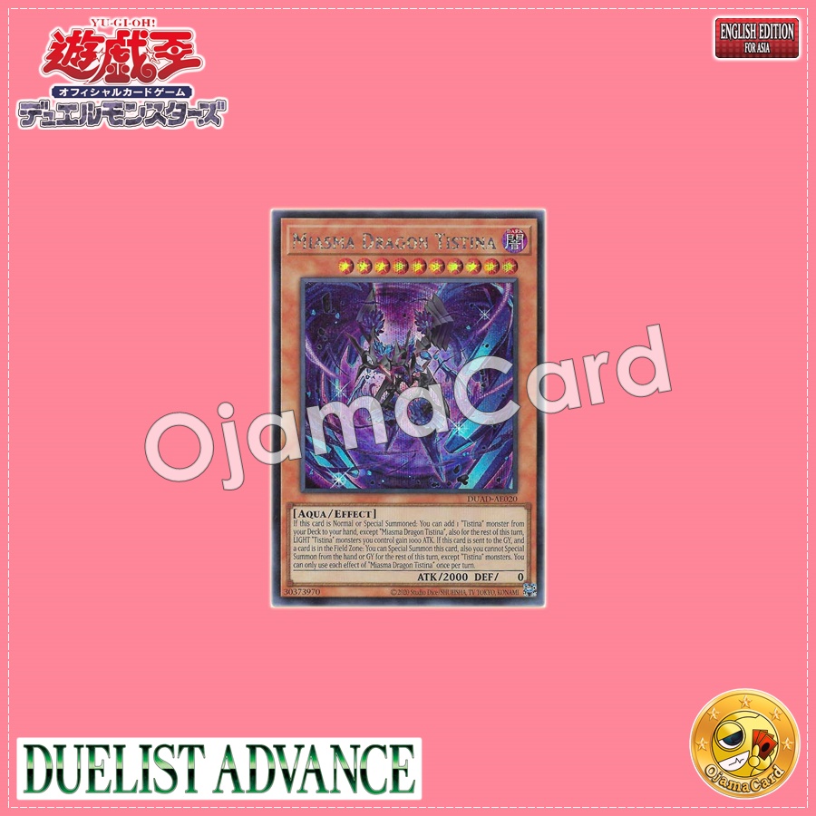 DUAD-AE020 : Miasma Dragon Tistina / Crystal Miasma Dragon Tistina (Secret Rare)