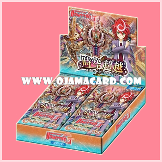 G Collector Pack 1 : Generation Stride (VGT-G-CP01) - Booster Box