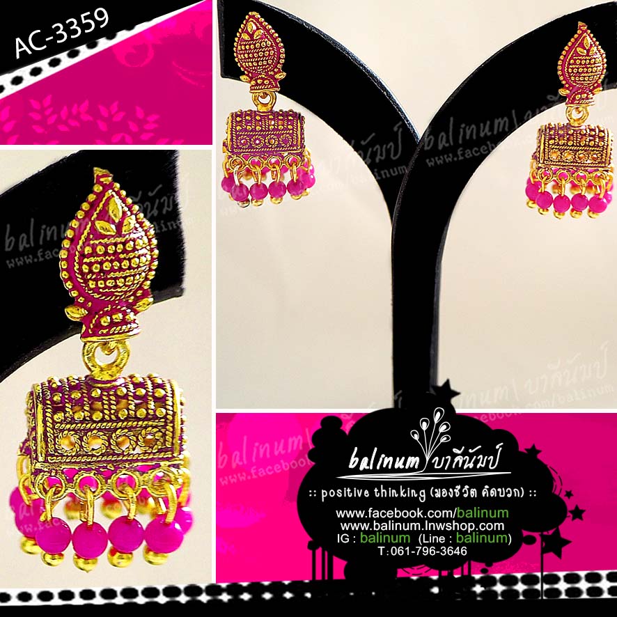 Indian earrings ต่างหูอินเดีย งานลงยาสีชมพู สไตล์แอนทีค ใส่แบบระย้าเบาๆ เก๋ๆ น่ารักมากค่ะ