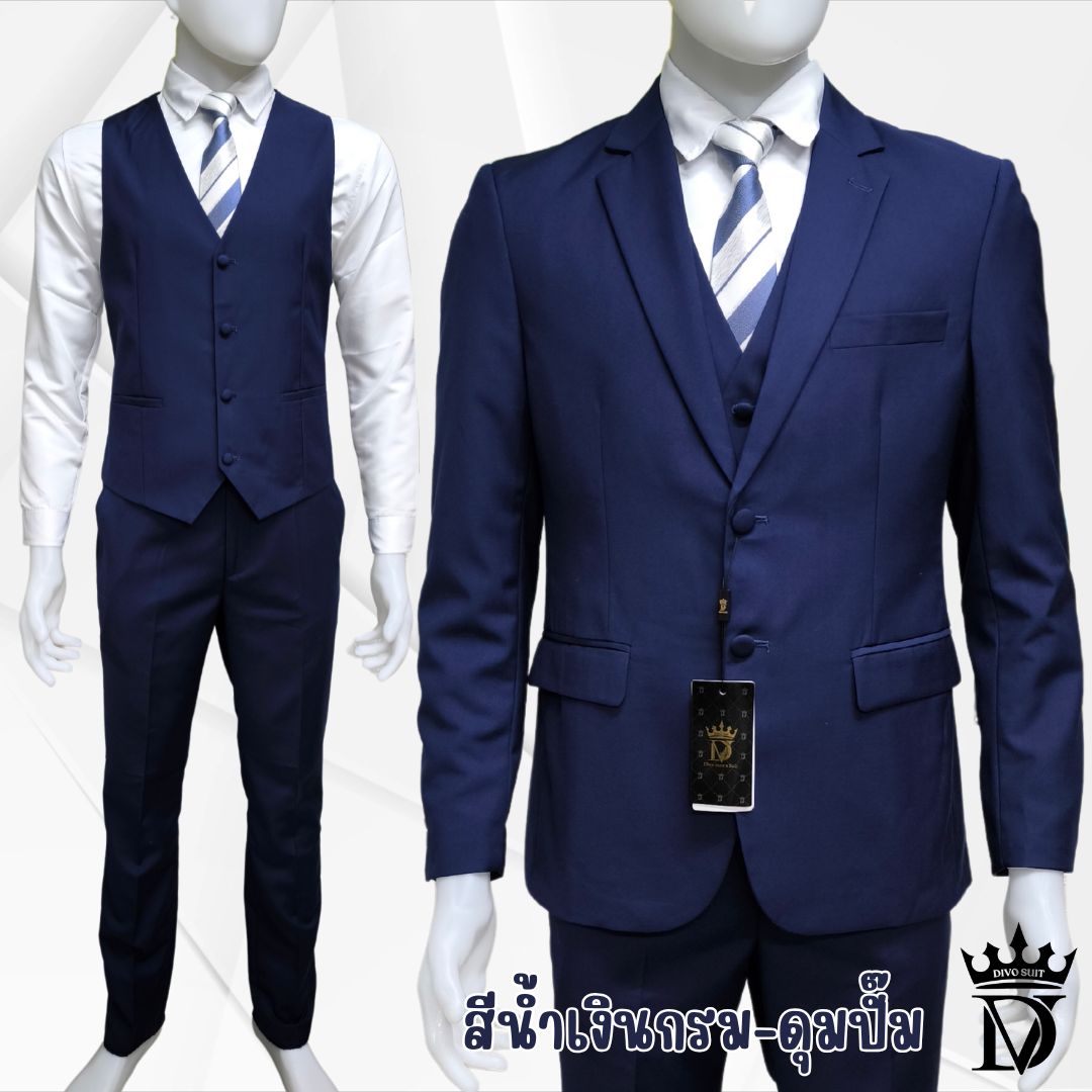 5XL-10XL ชุดสูทผู้ชายไซส์ใหญ่ คนอ้วน เกรดพรีเมี่ยม แบรนด์ Divo เซต 2-3 ชิ้น สีน้ำเงินกรม เนื้อผ้าวูล เอวกางเกงยืดได้