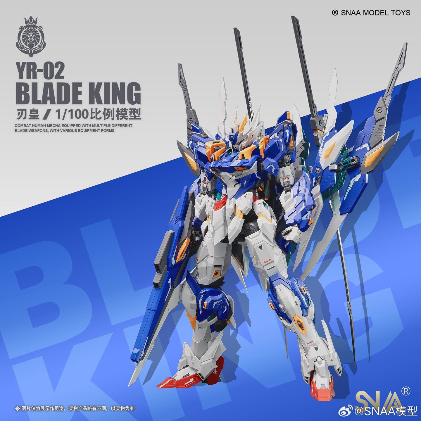 MG 1/100 Blade King [SNAA]