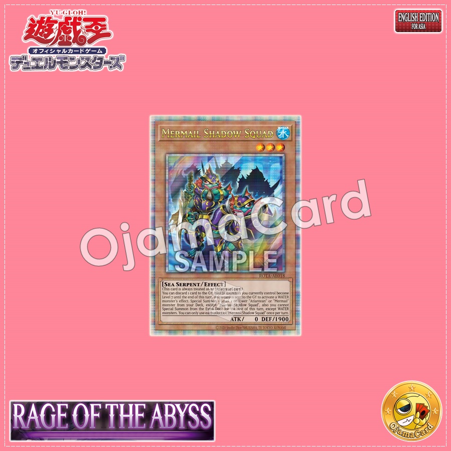 ROTA-AE018 : Mermail Shadow Squad / Mermail Deep Shadow Bodyguard Squad (Quarter Century Secret Rare)