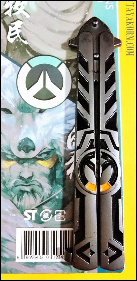 มีดซ้อมควง บาลิซองคอสเพลย์-ไฟว์ Cosplay-5 Balisong Trainer Knife TKBS-CP5